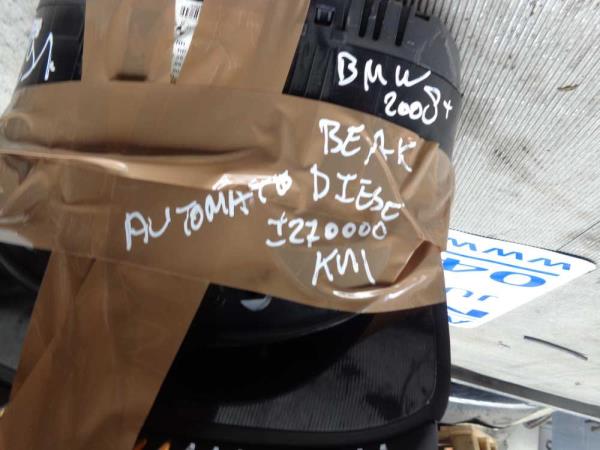 BOITIER COMPLET BMW E 91 SERIE 3 BREAK - Vue 1